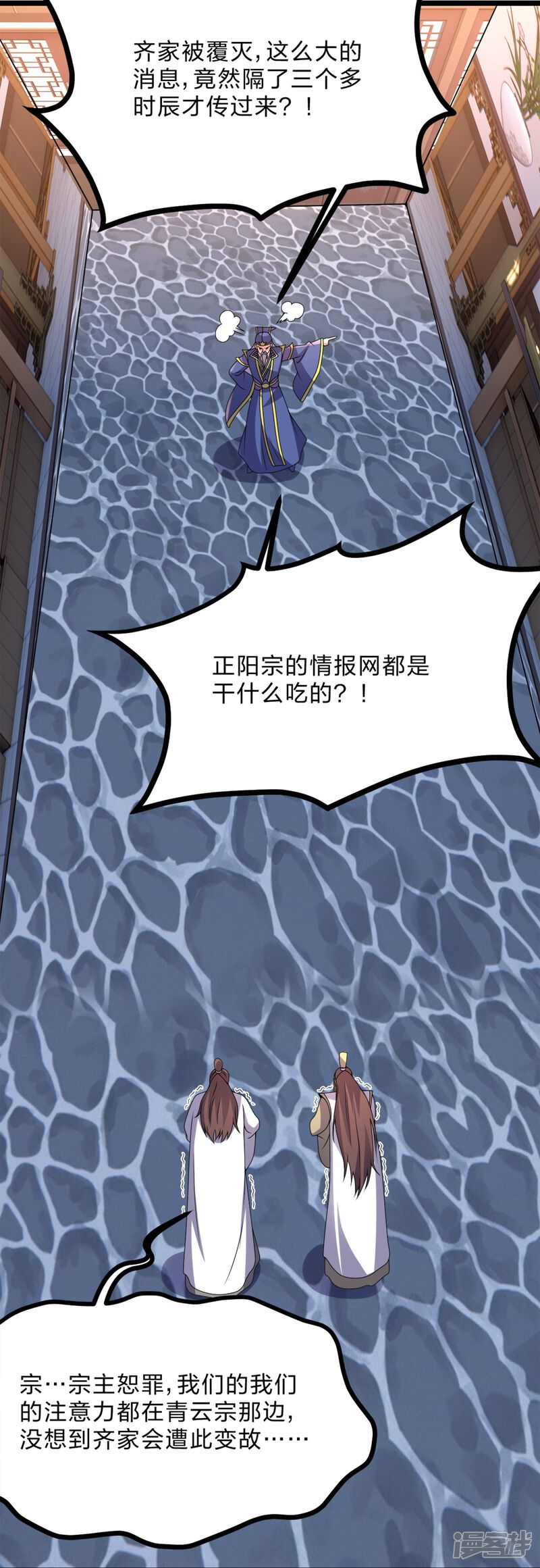 第175页