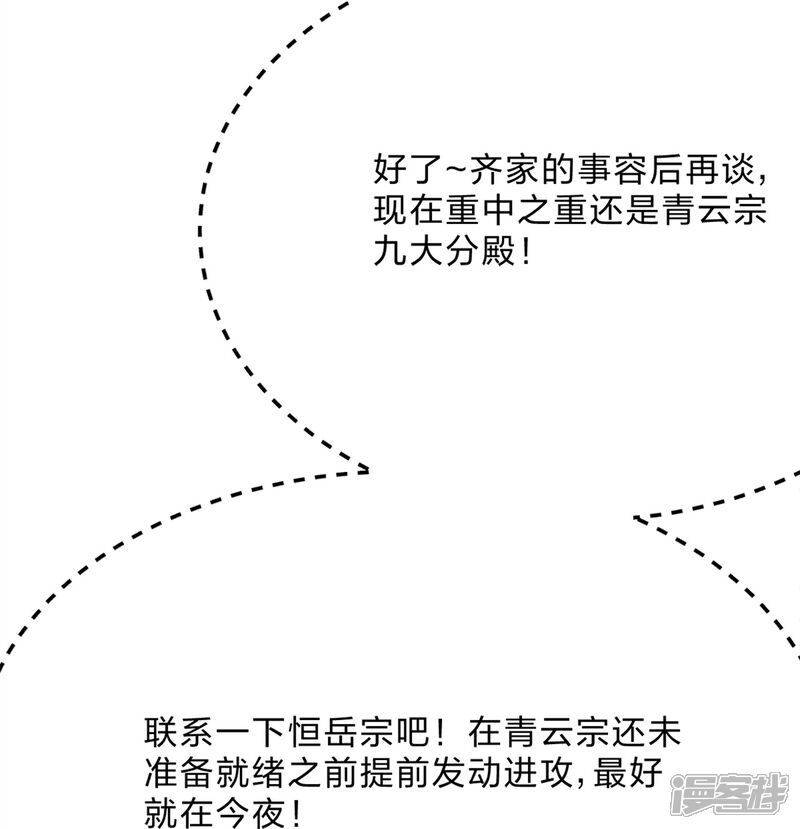 第184页