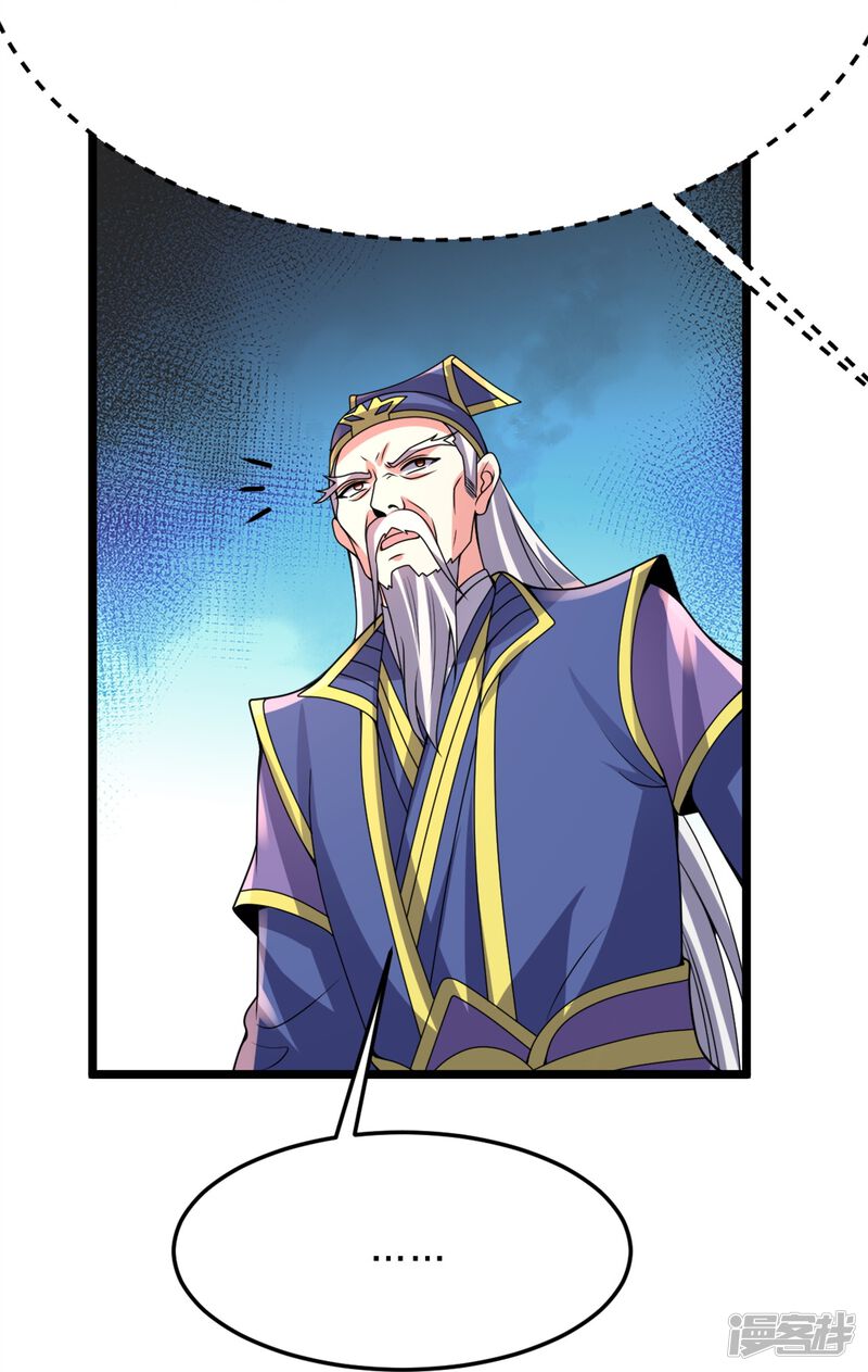 第187页