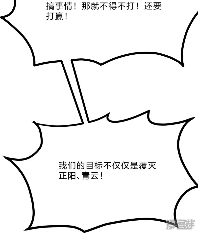 第214页