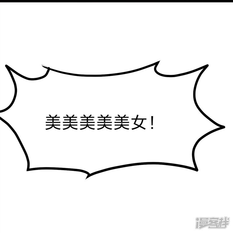 第241页