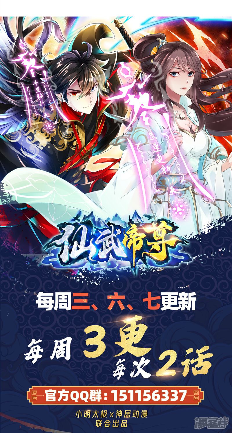 第244页