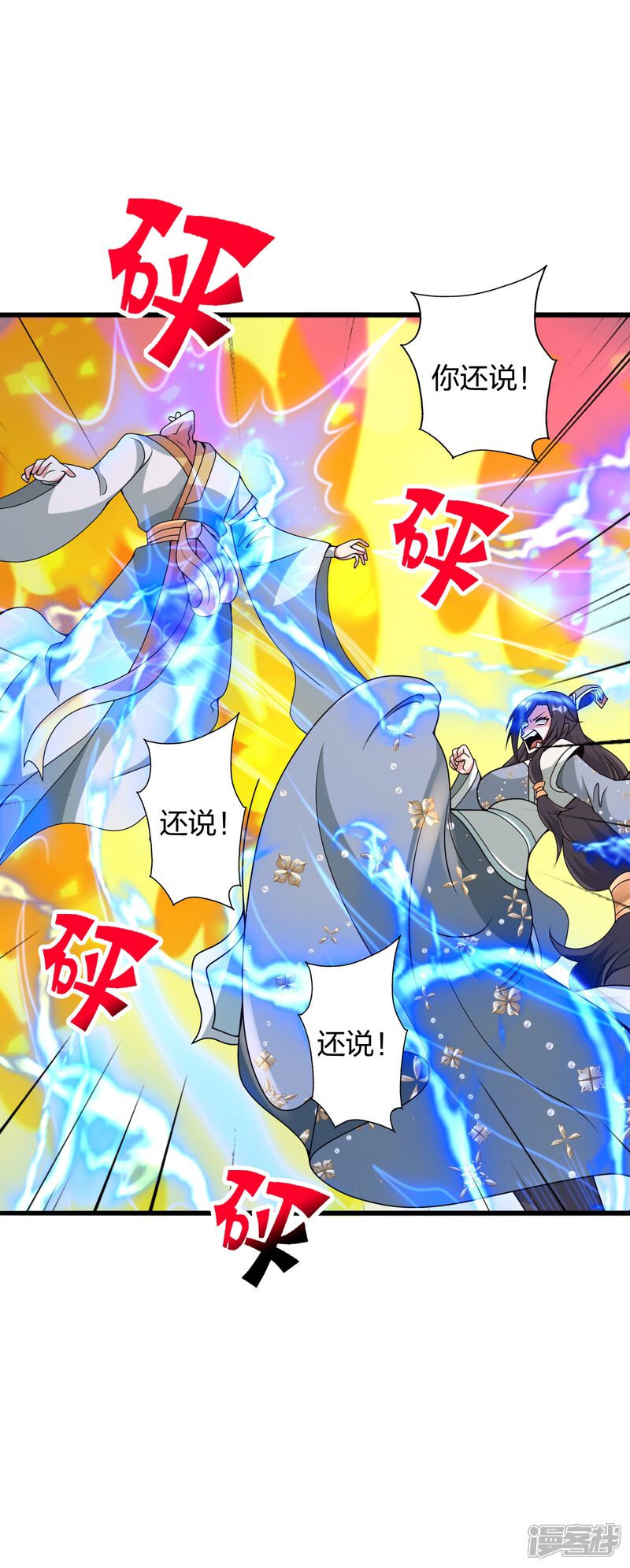 第139页