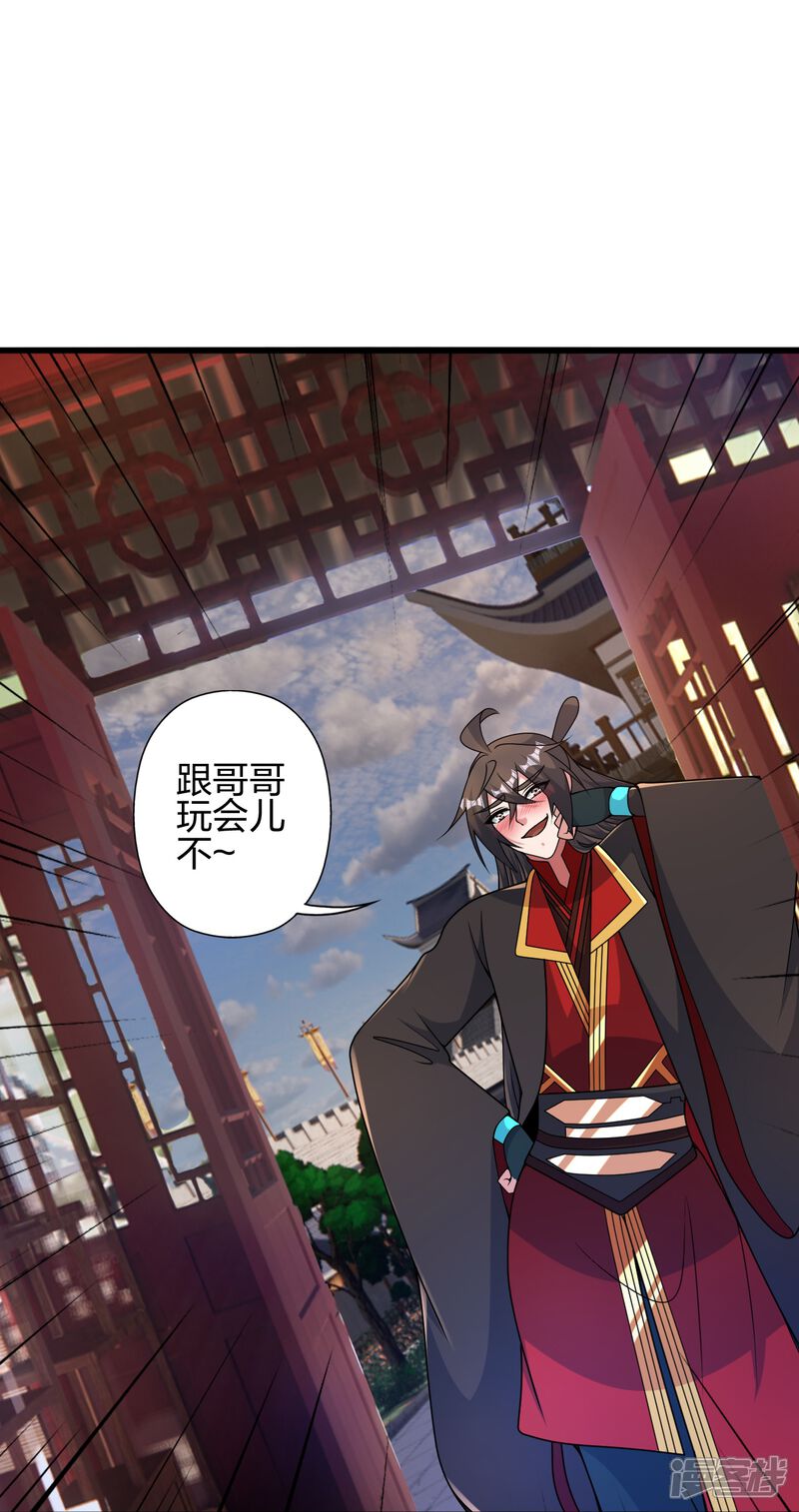 第151页