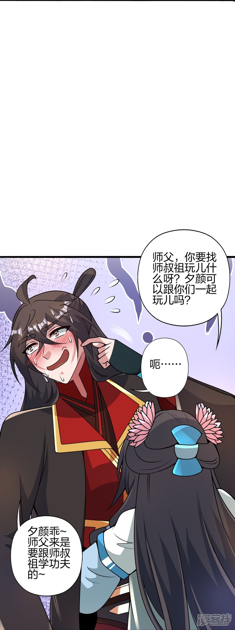 第160页