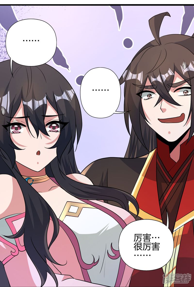第217页
