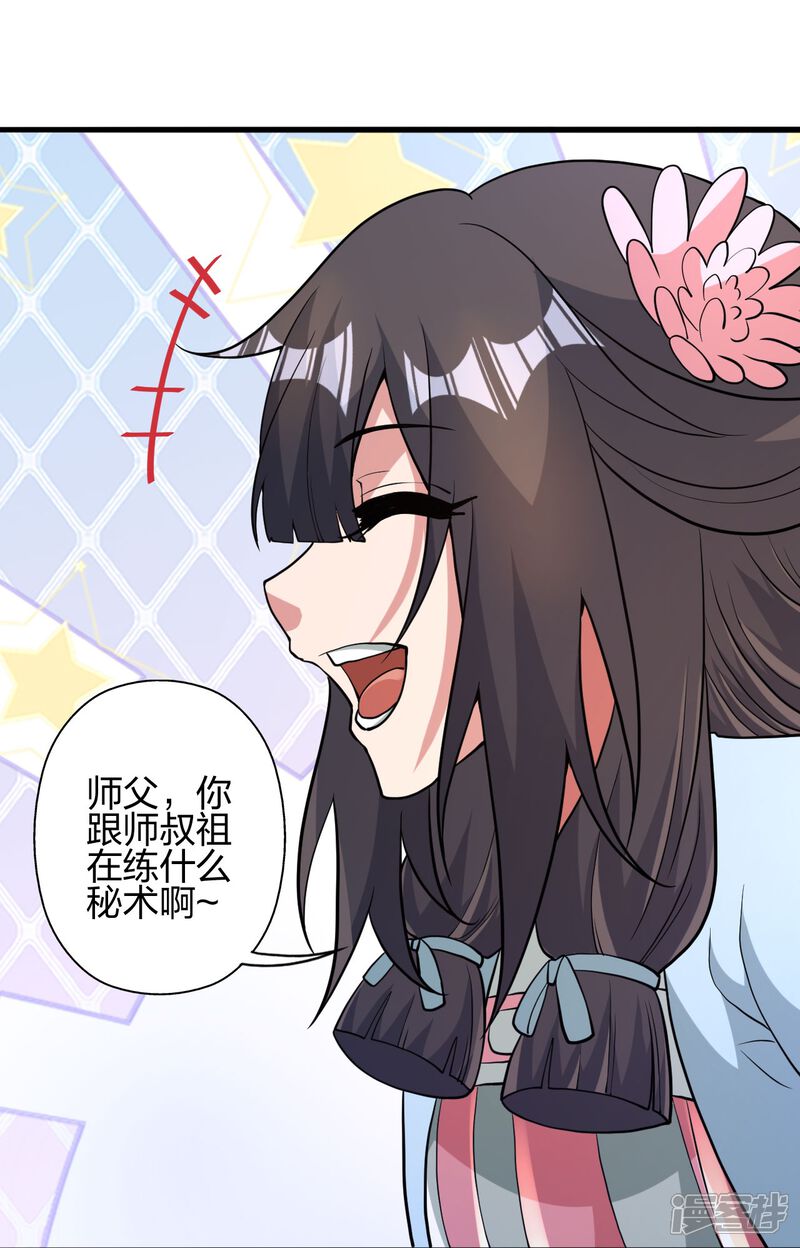 第223页