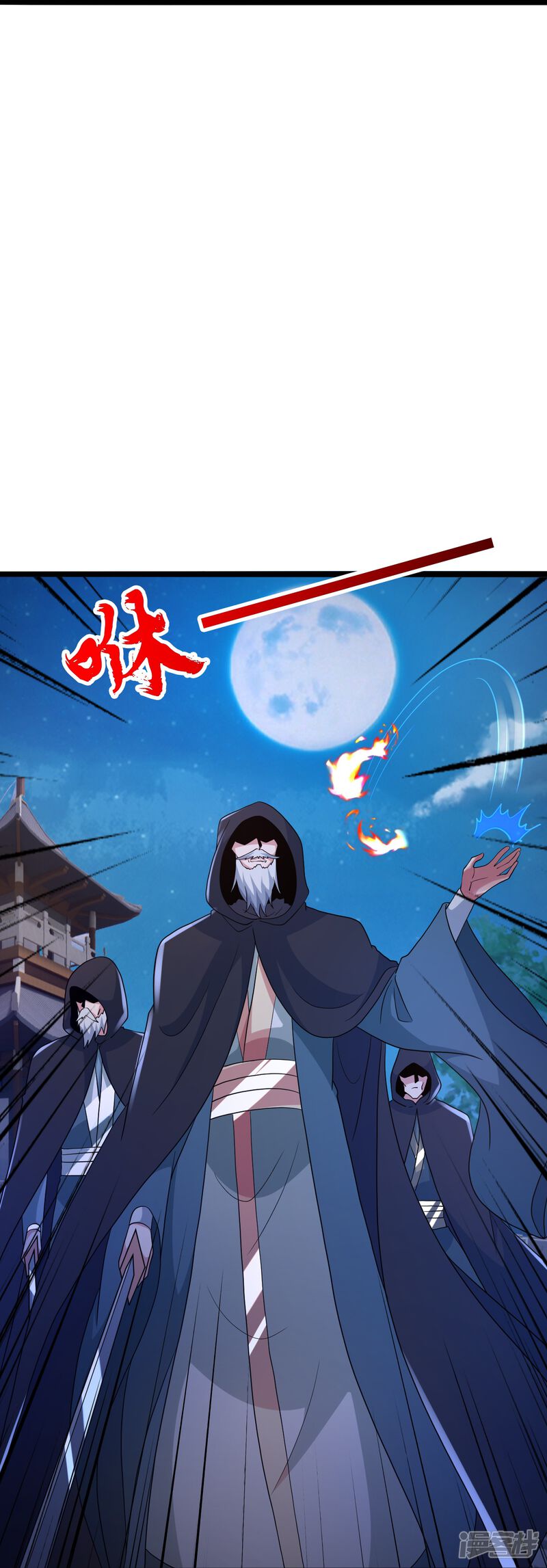 第79页