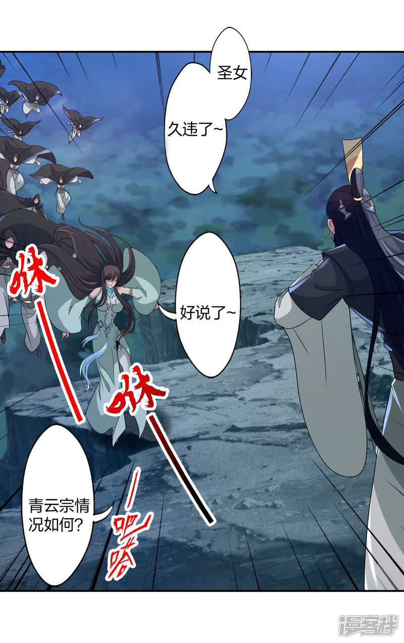 第133页