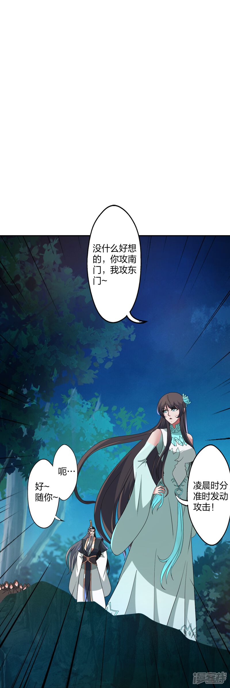 第145页