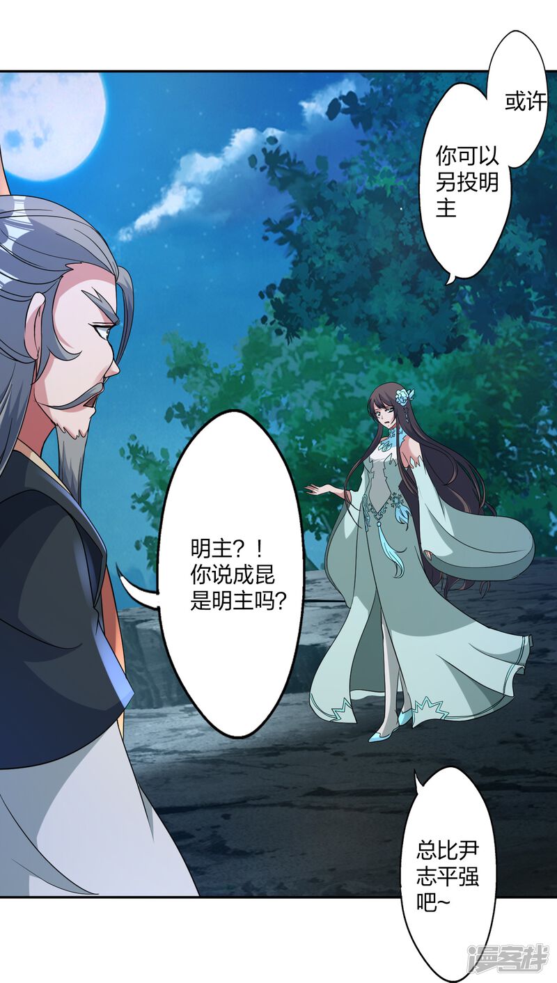 第157页