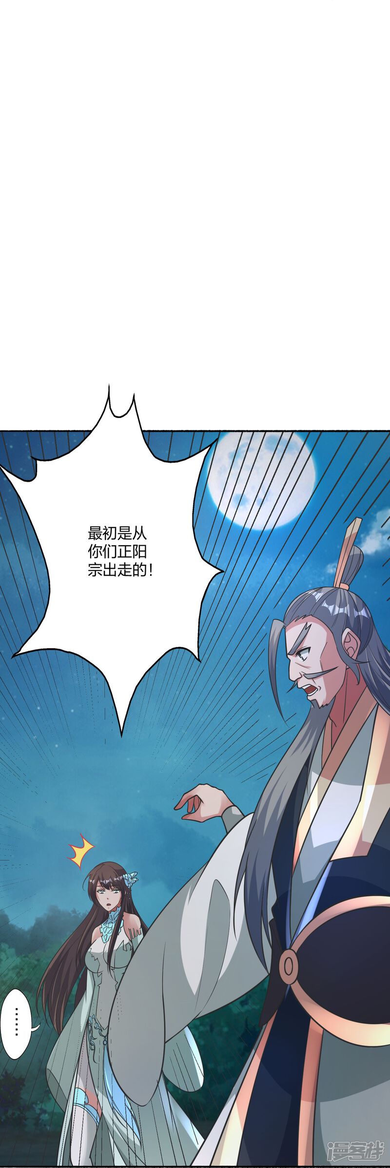 第187页