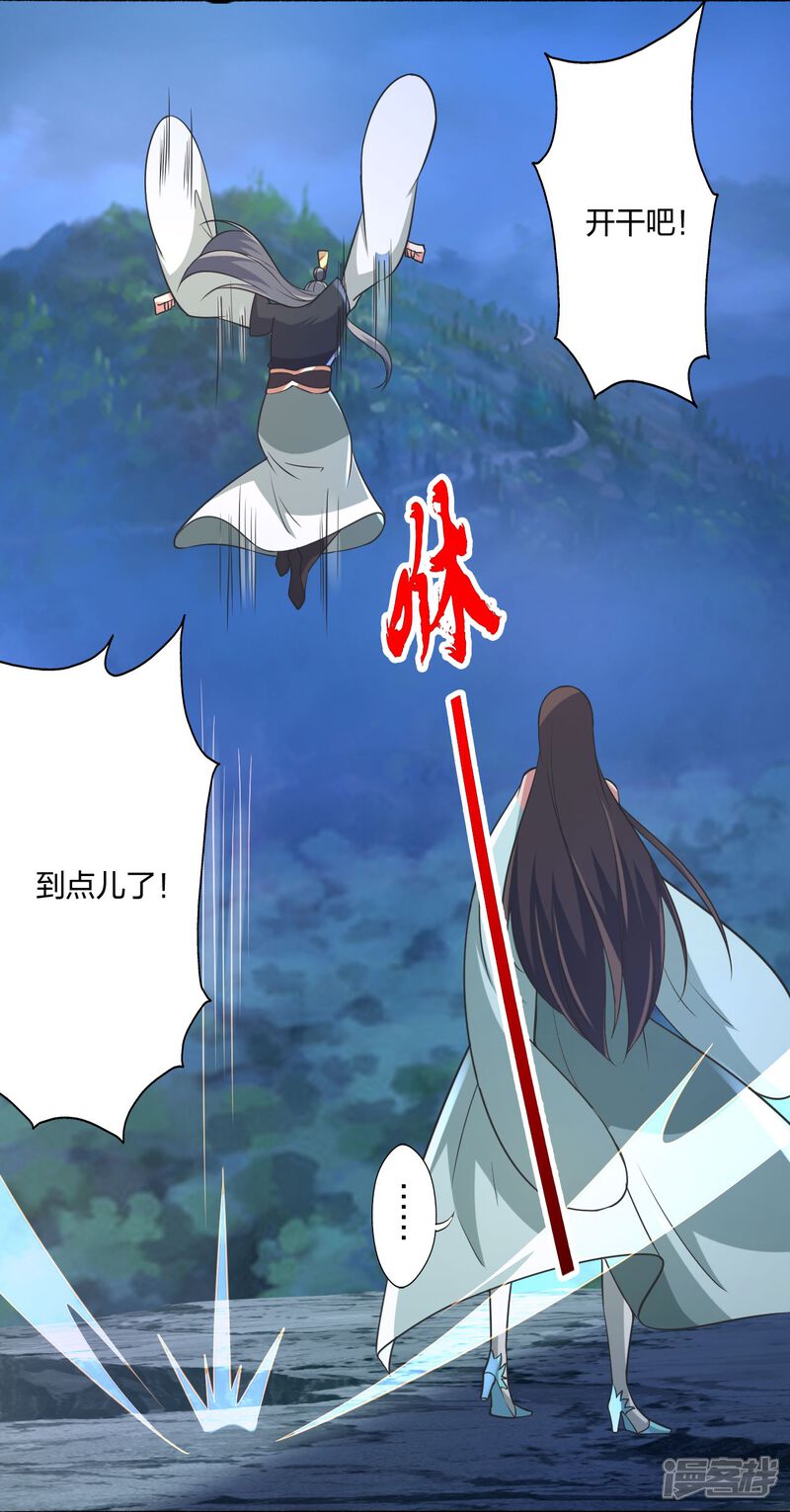 第193页