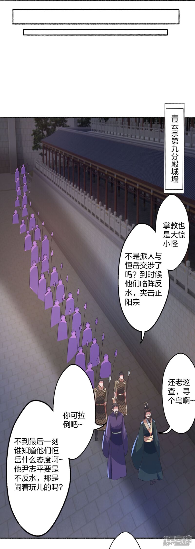 第196页