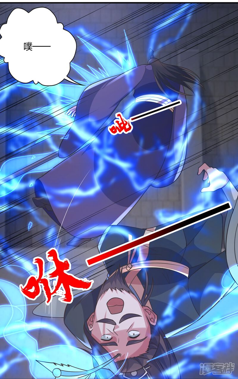 第214页