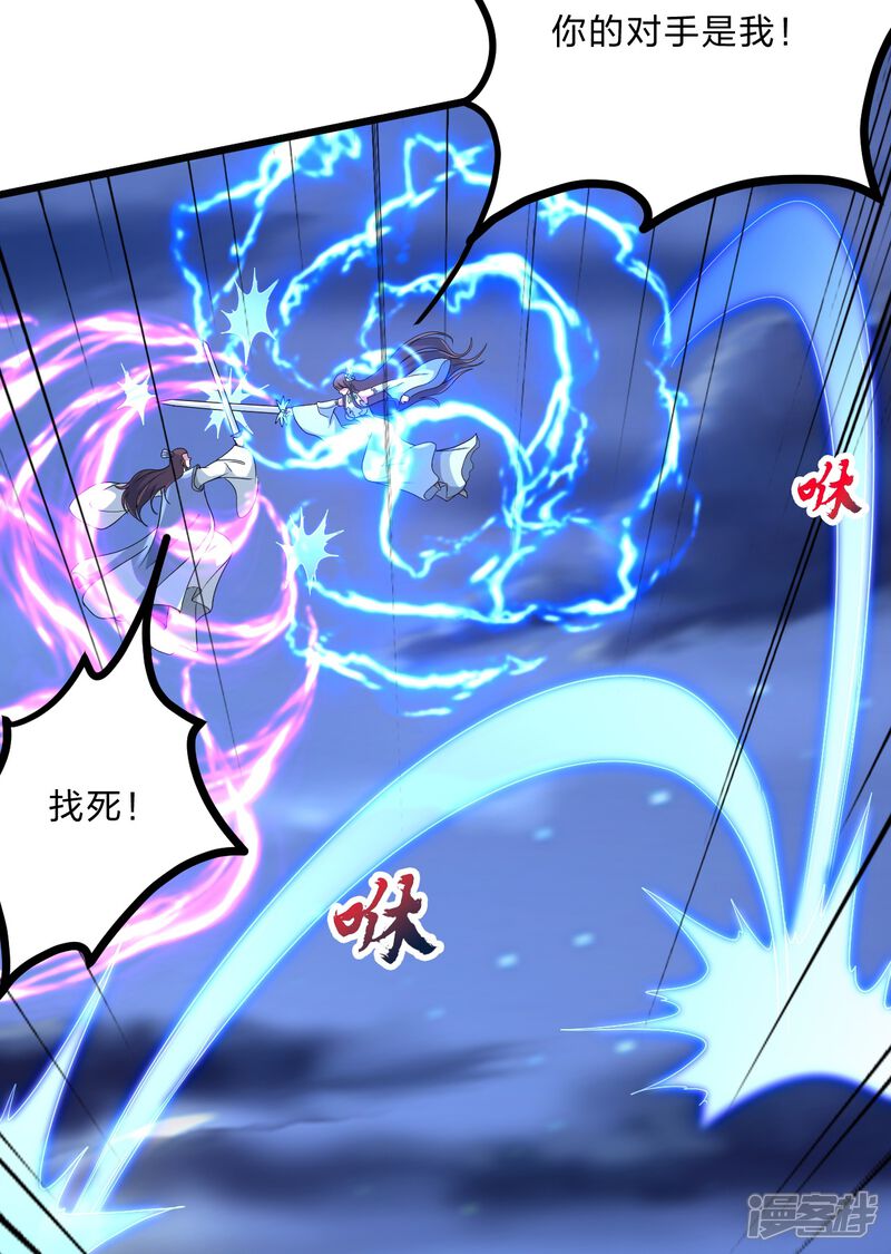 第160页