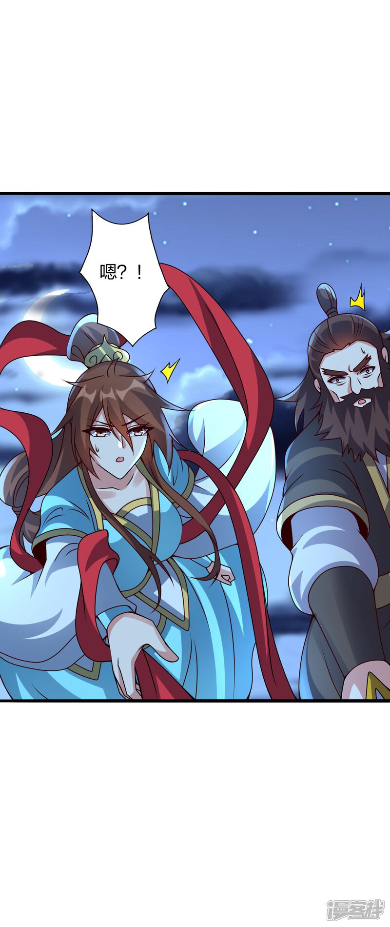 第184页