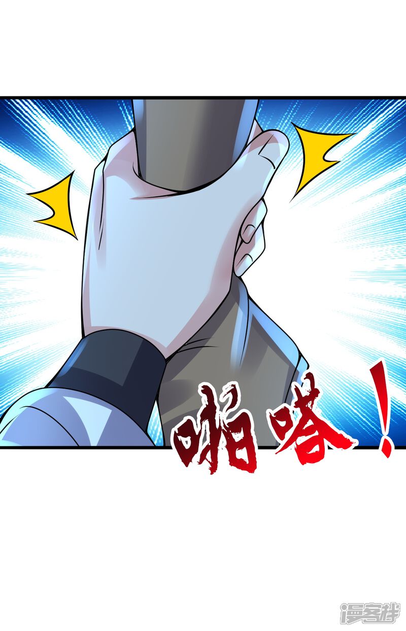 第199页