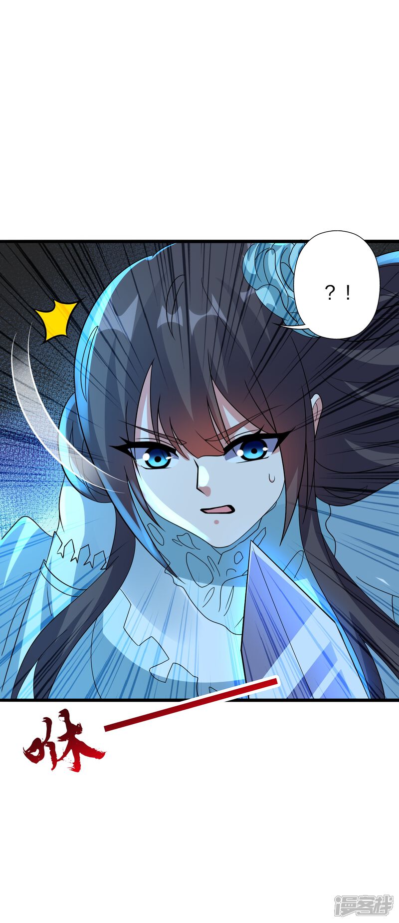 第217页