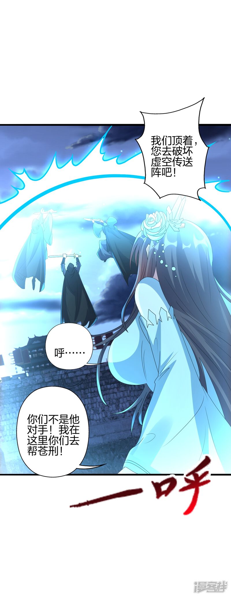 第226页