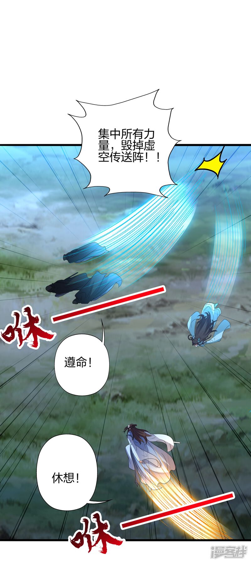 第229页