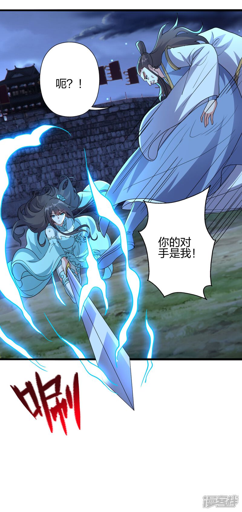 第232页