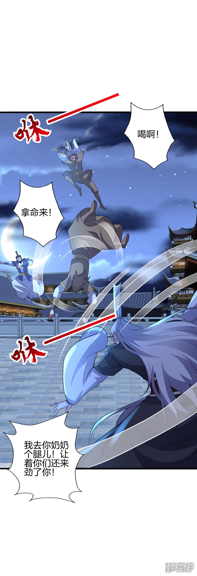 第247页