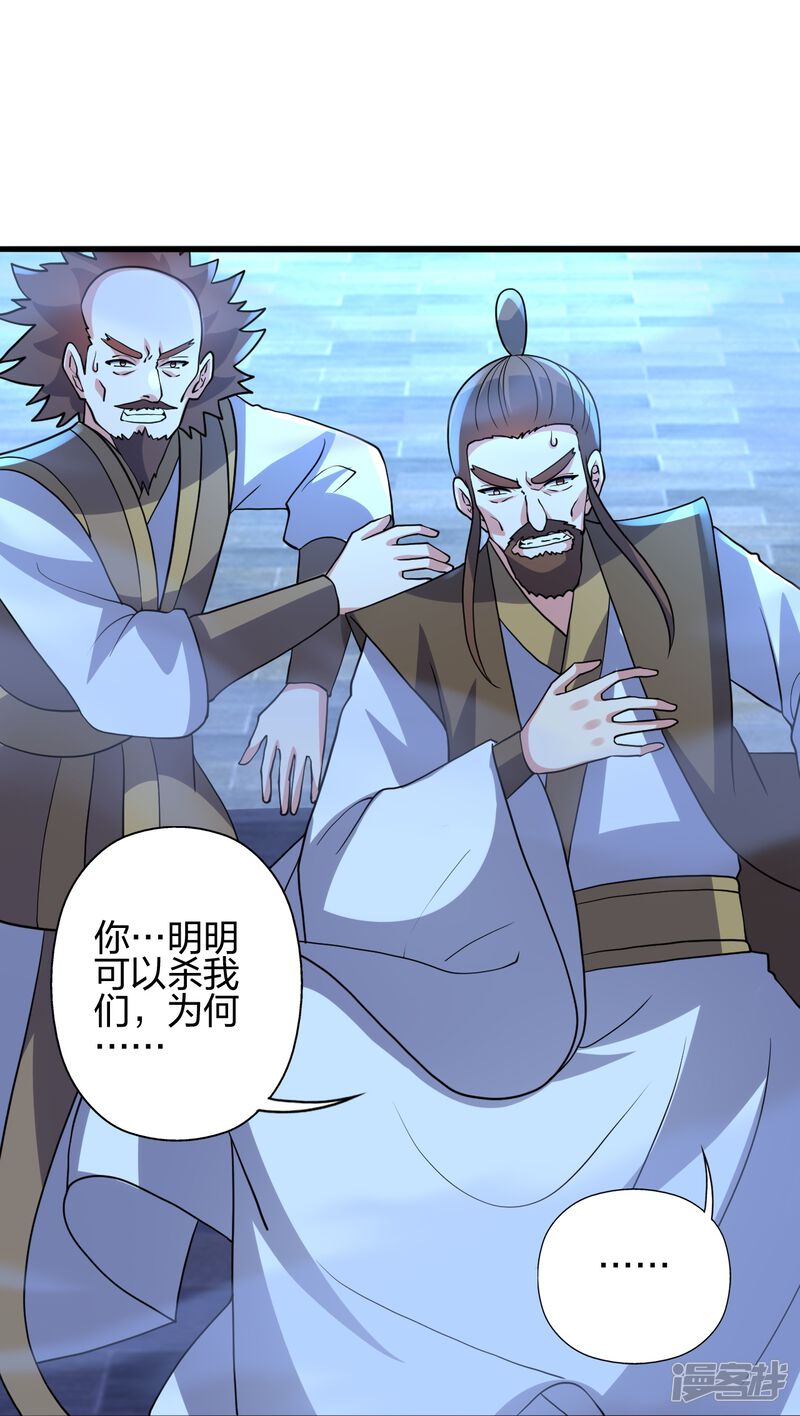 第262页
