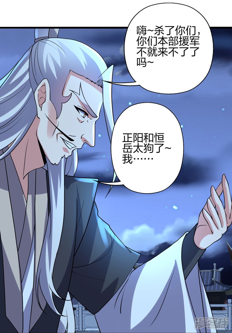 第268页