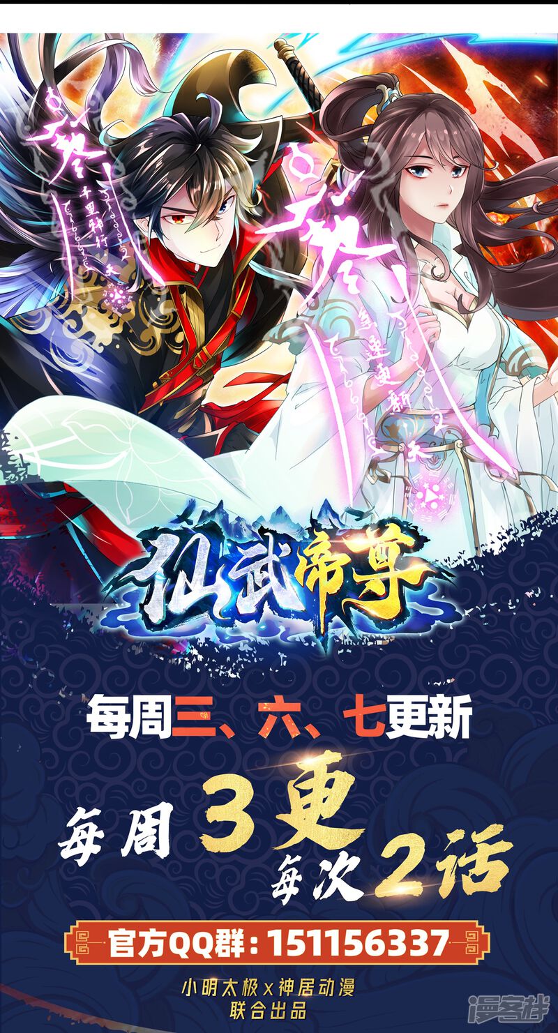 第283页