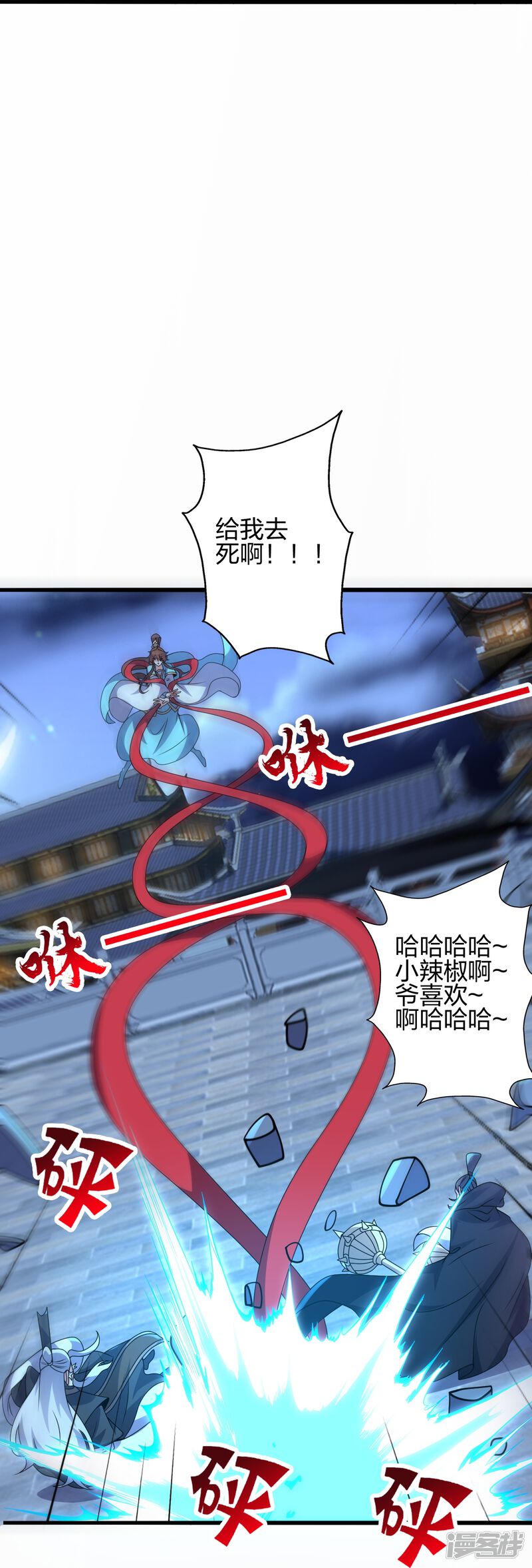 第52页