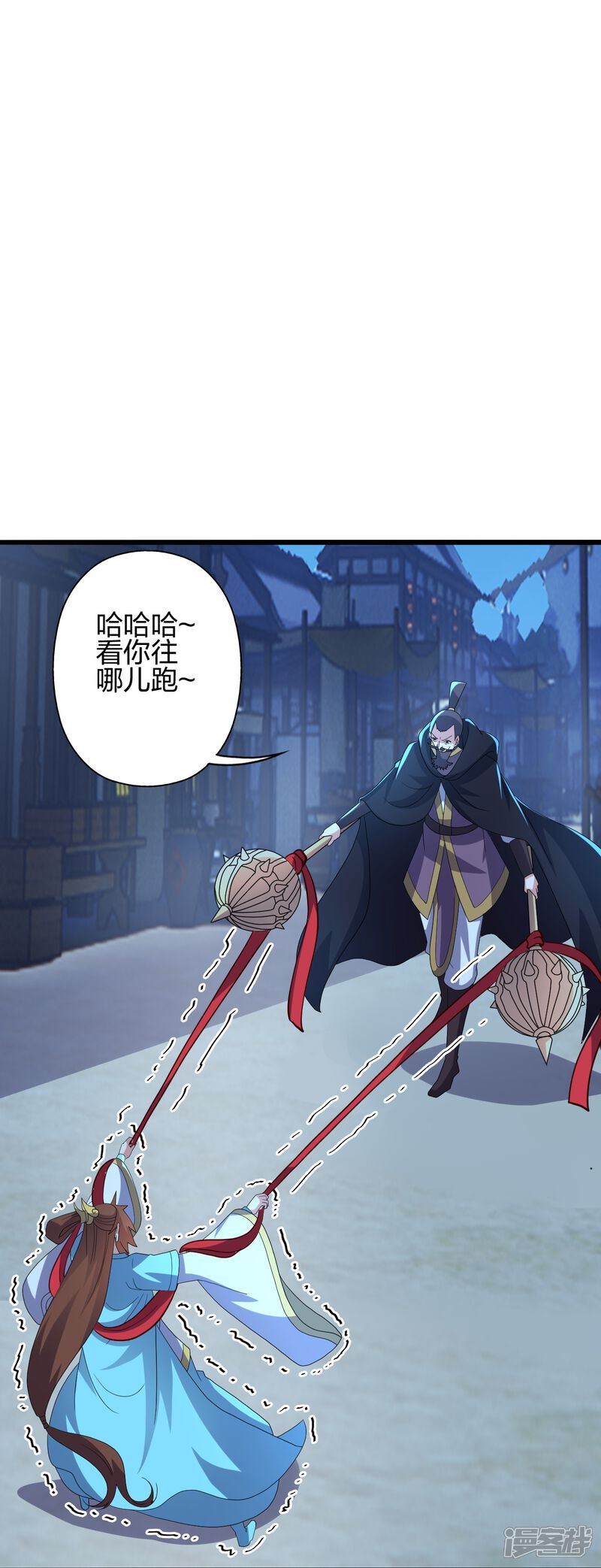 第82页