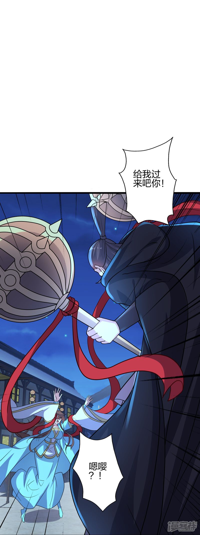 第94页