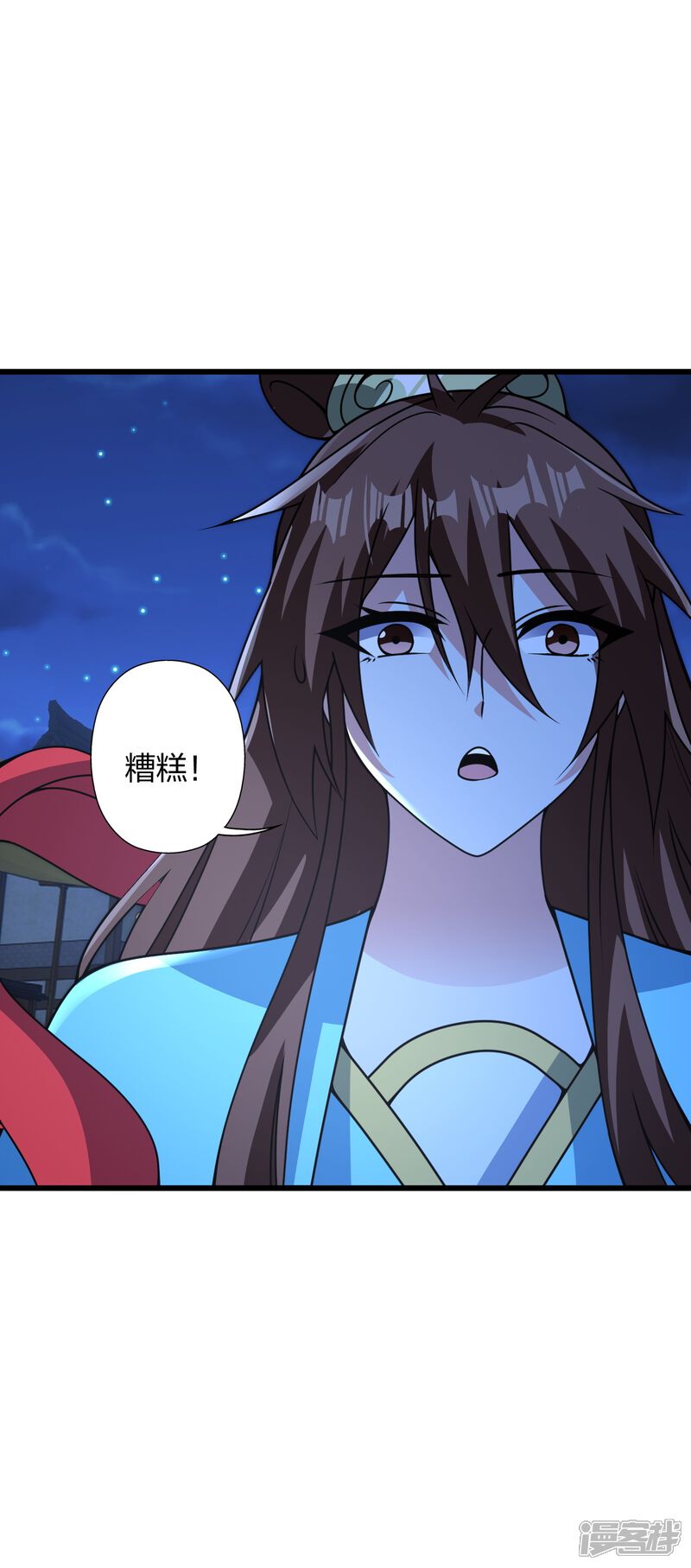 第136页