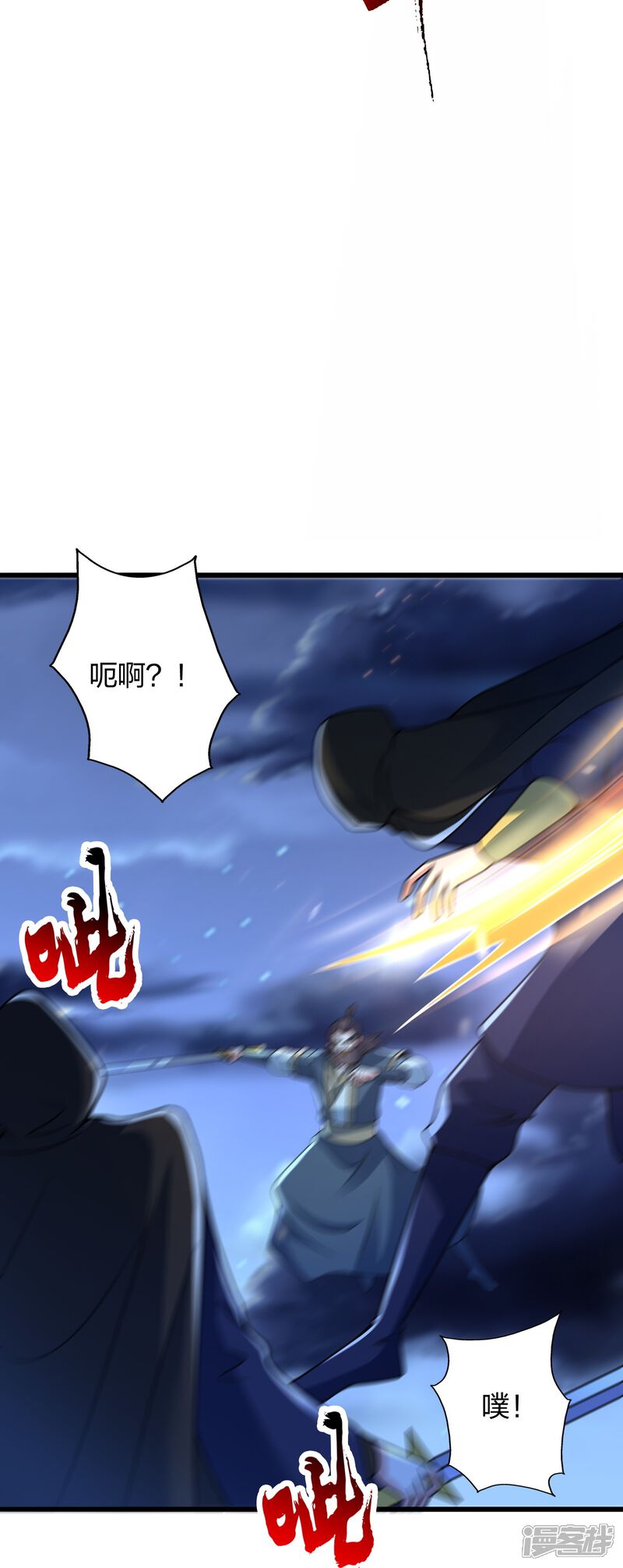 第157页