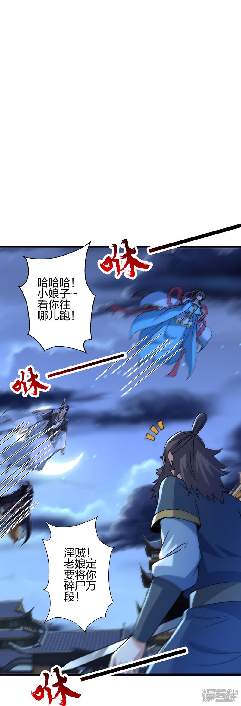 第160页