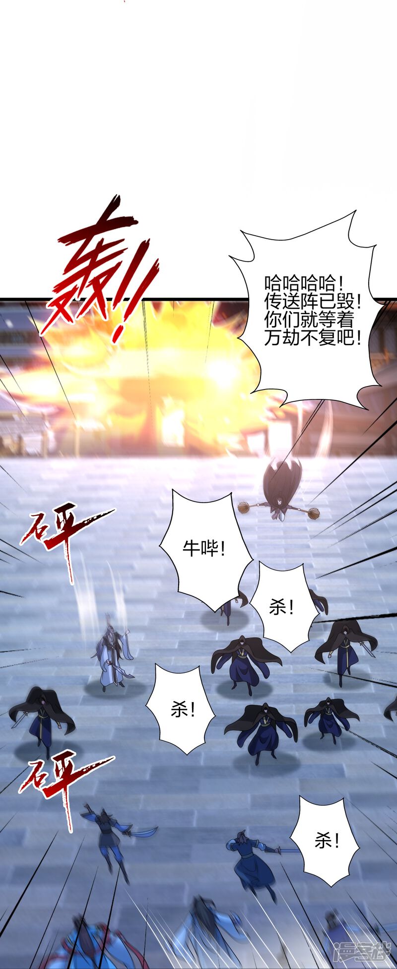 第181页