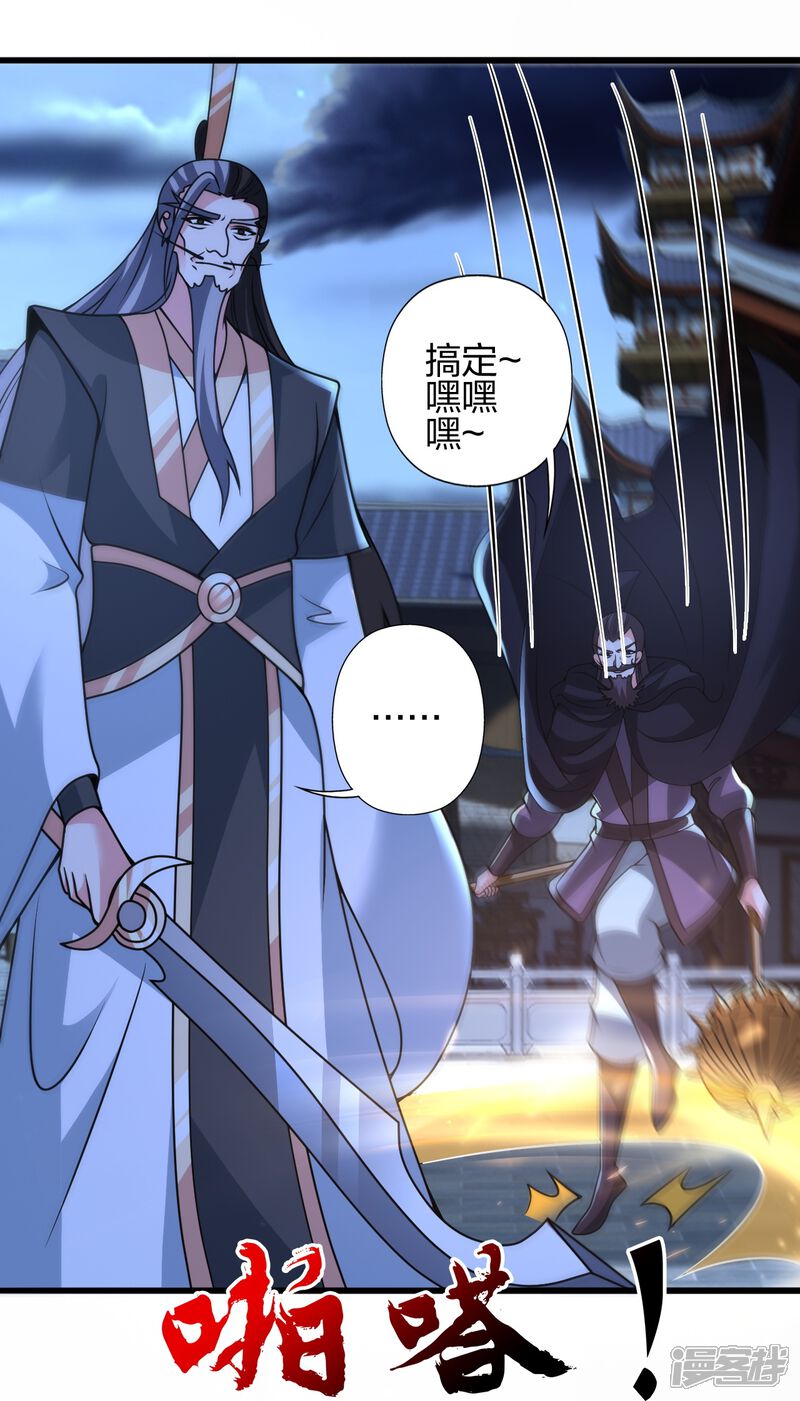 第187页