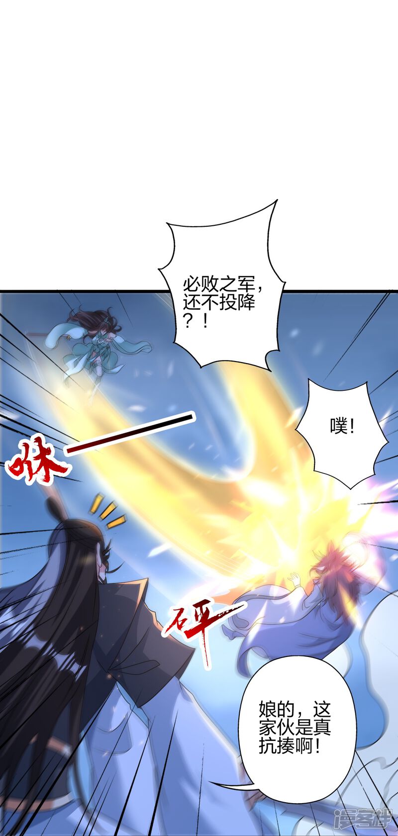 第214页