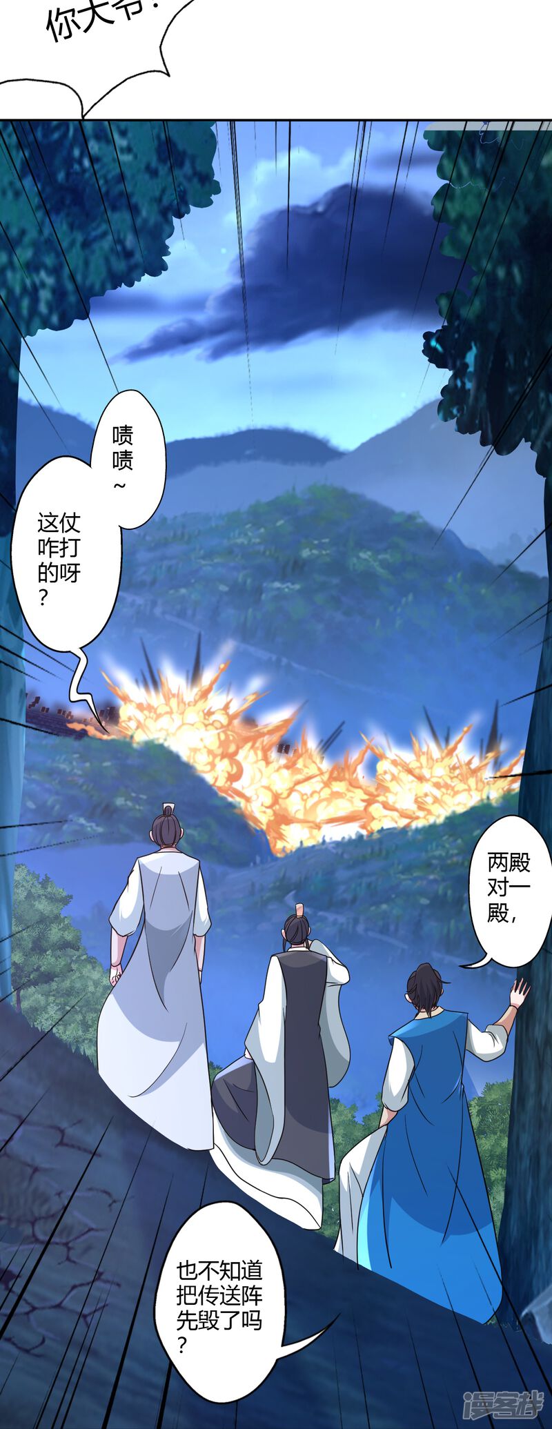 第145页