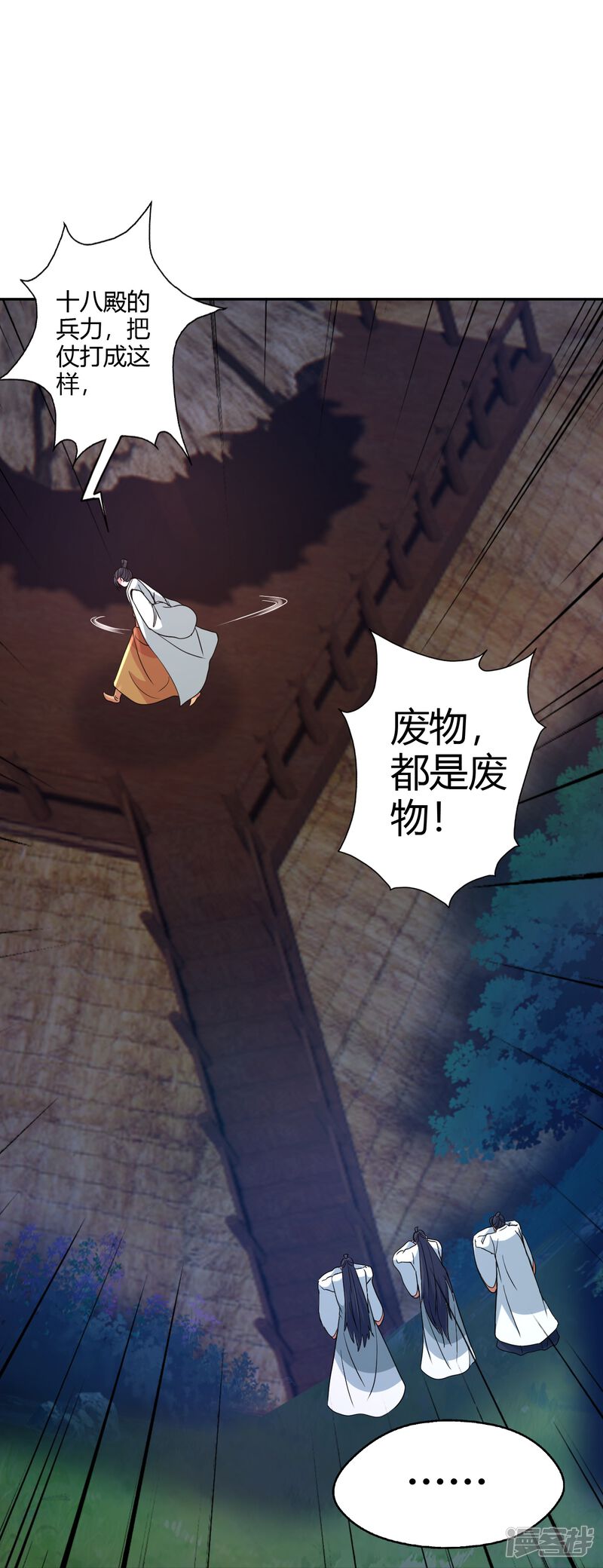 第178页