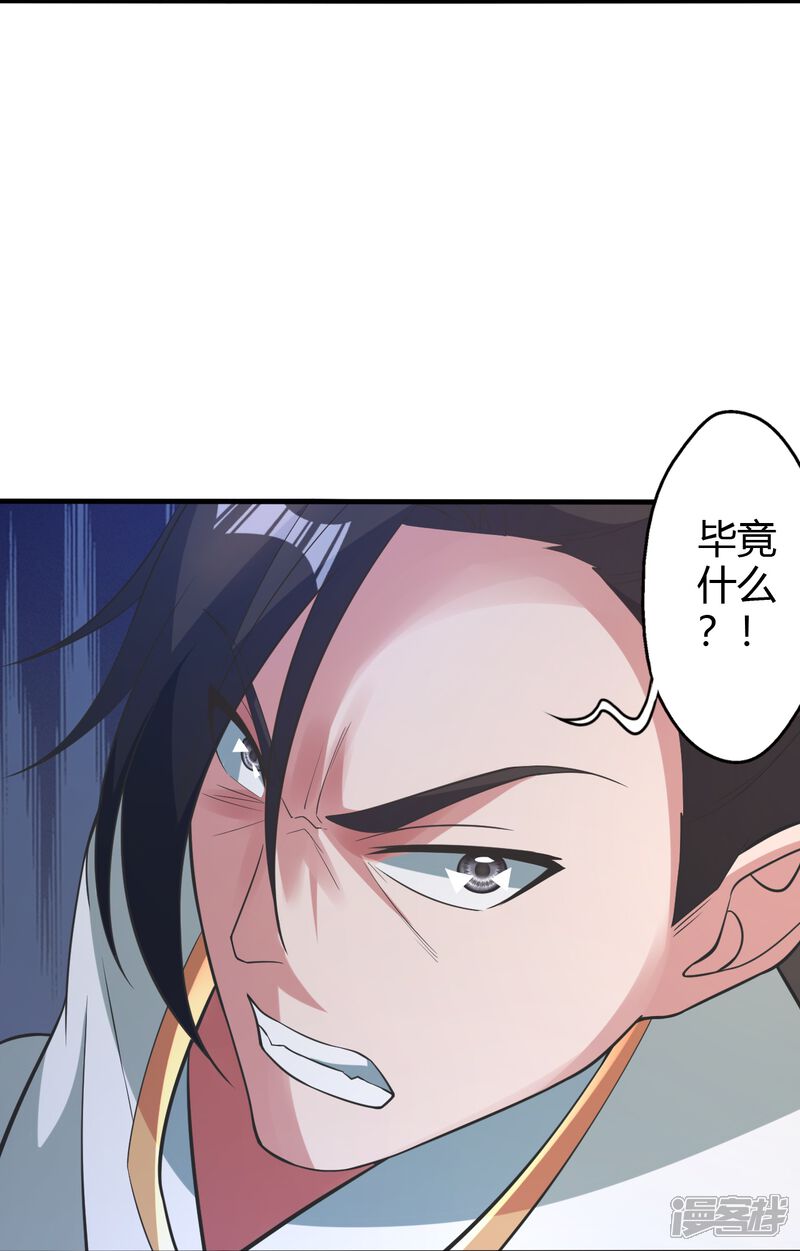 第184页