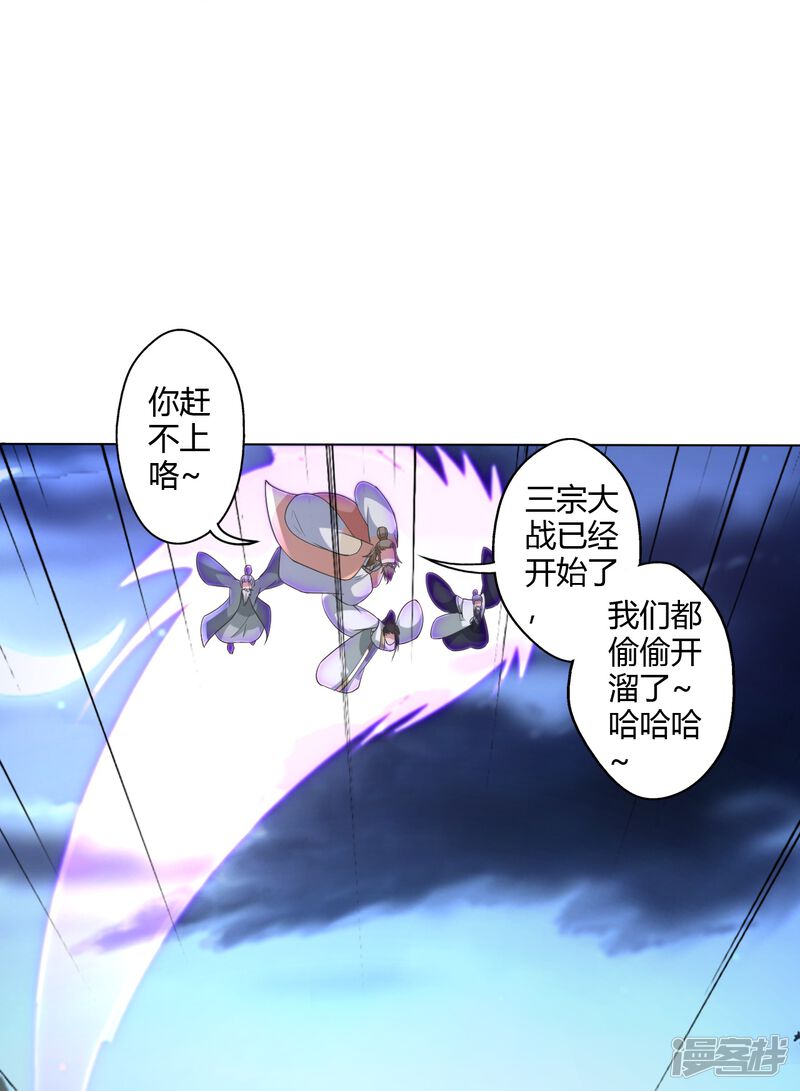 第205页