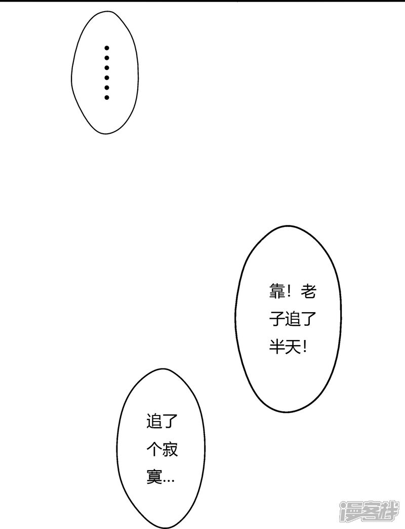 第238页