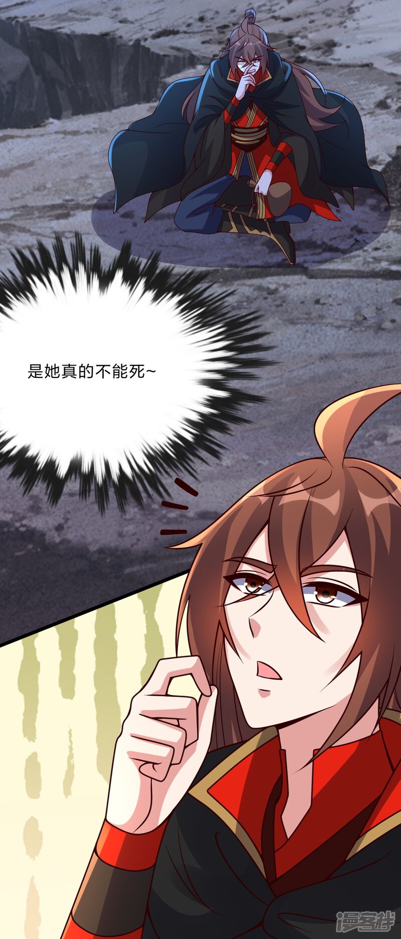 第58页