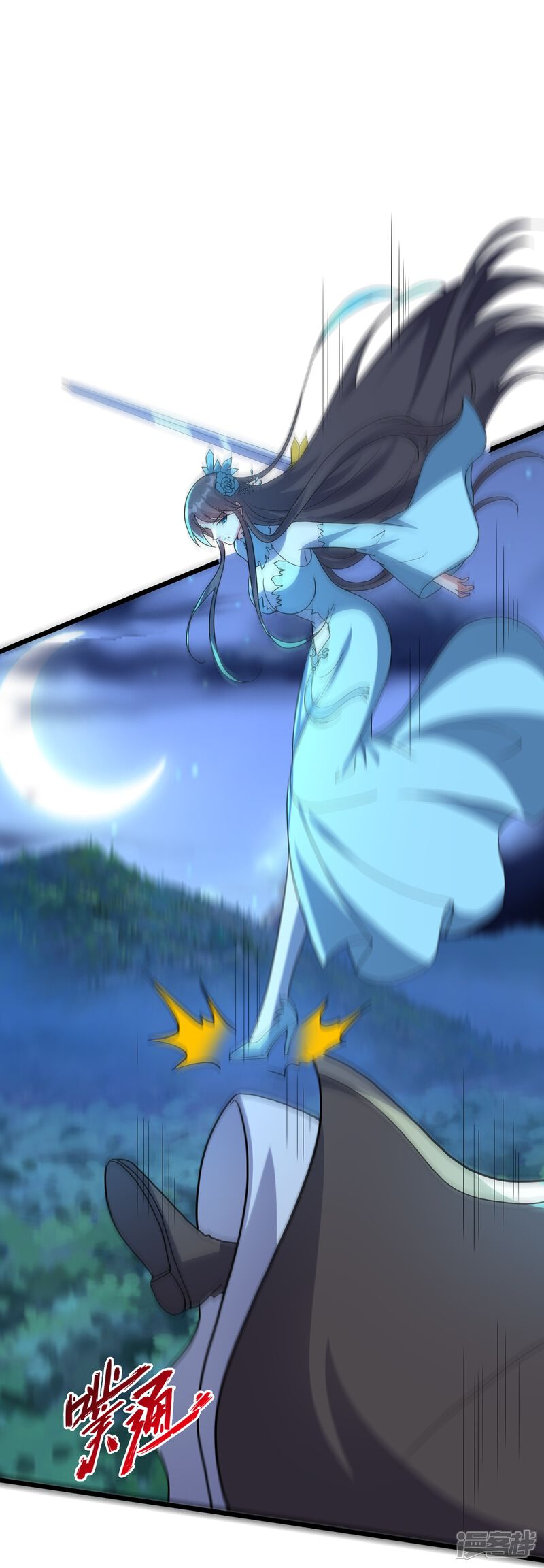 第151页