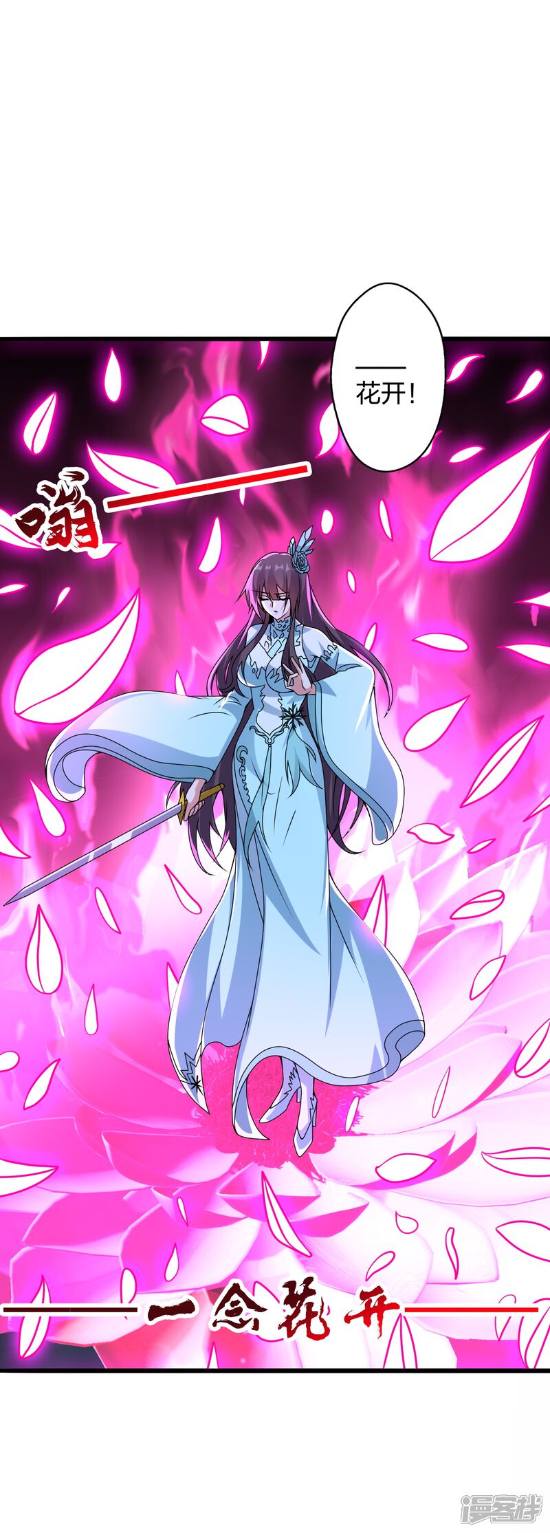 第190页