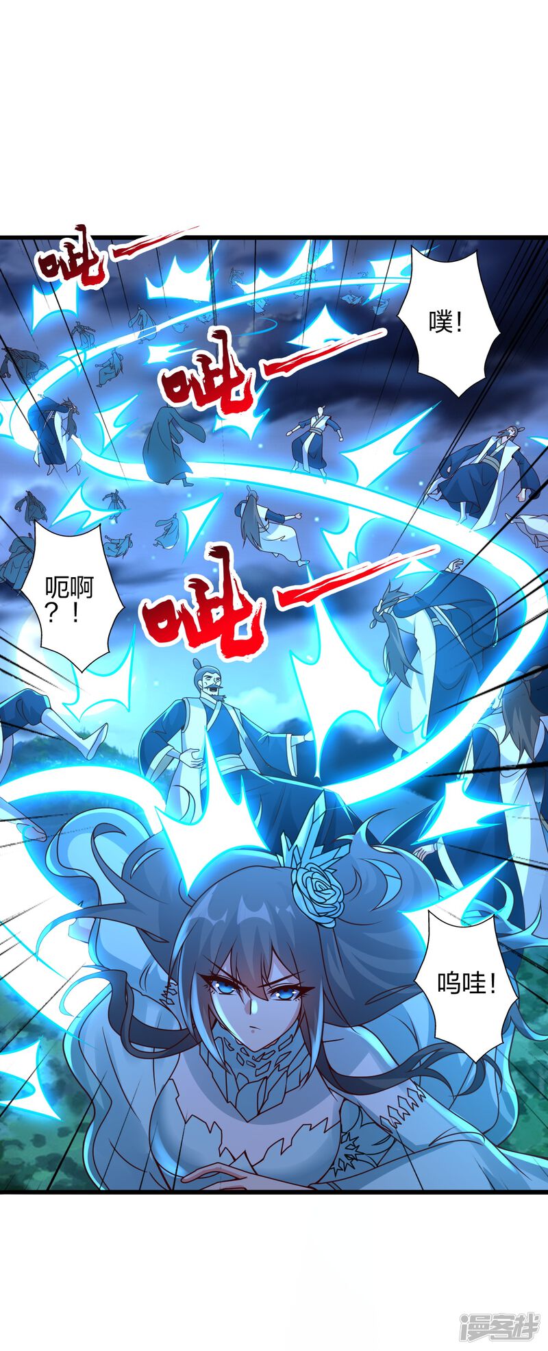 第208页