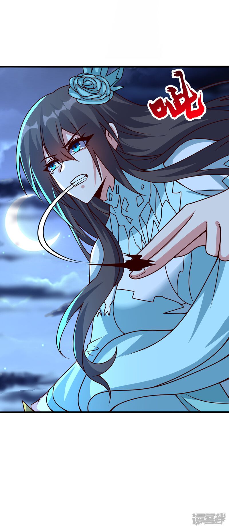 第211页