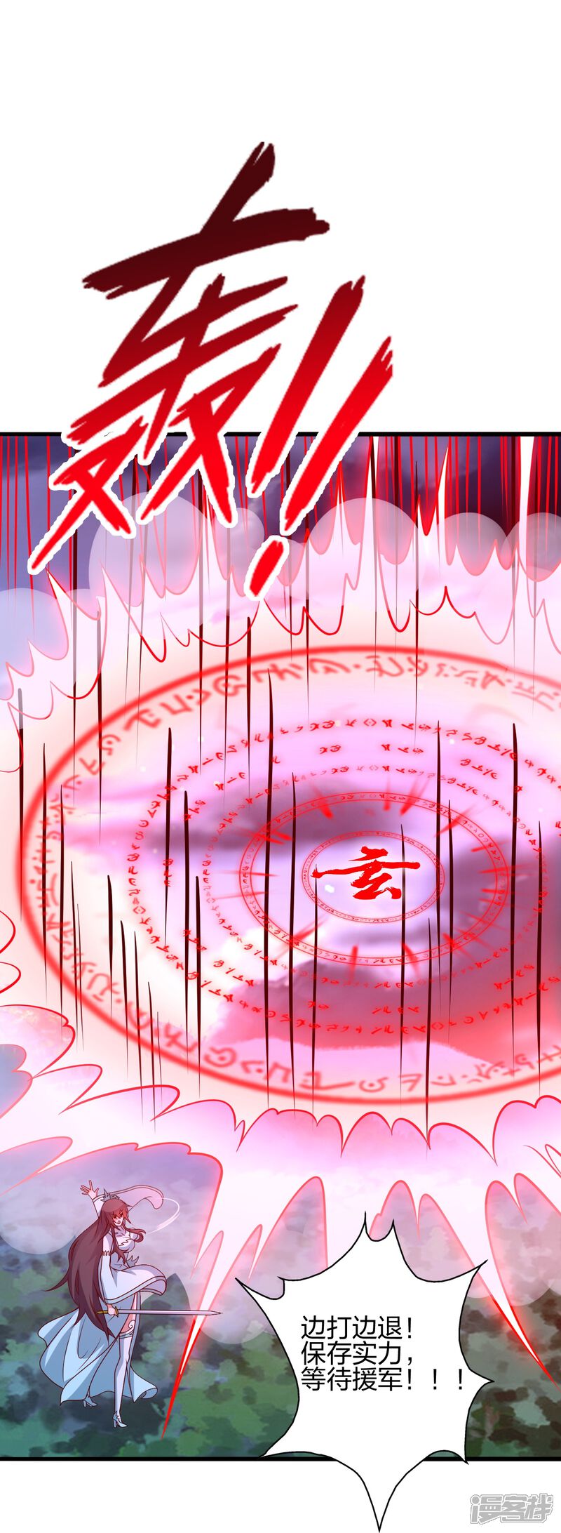 第220页